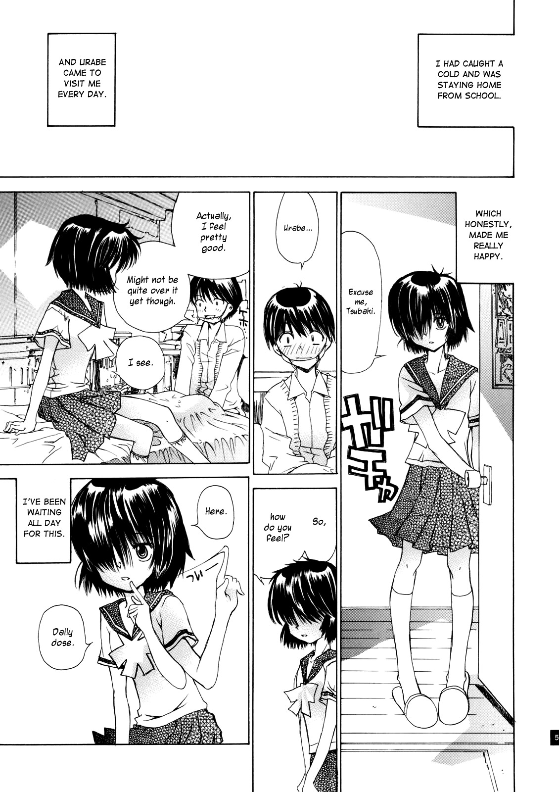 (SC37) [Countack (Kojiki Ohji, Shimao Kazu)] Nazo no Kanojo to SEX | Mysterious Girlfrend SEX (Nazo no Kanojo X) [English] [Chocolate] page 4 full