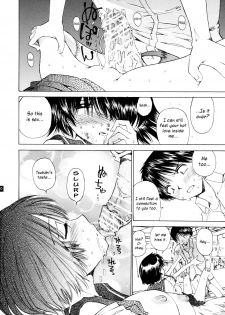 (SC37) [Countack (Kojiki Ohji, Shimao Kazu)] Nazo no Kanojo to SEX | Mysterious Girlfrend SEX (Nazo no Kanojo X) [English] [Chocolate] - page 19