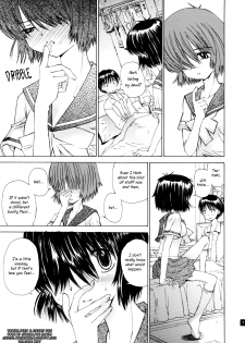 (SC37) [Countack (Kojiki Ohji, Shimao Kazu)] Nazo no Kanojo to SEX | Mysterious Girlfrend SEX (Nazo no Kanojo X) [English] [Chocolate] - page 6