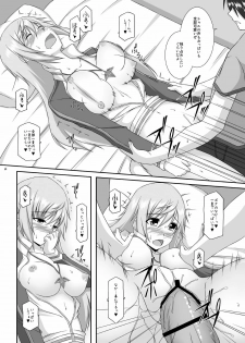[ArcS (Sakura Yuu)] Lovely Charlotte (Infinite Stratos) [Digital] - page 15
