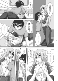 [ArcS (Sakura Yuu)] Lovely Charlotte (Infinite Stratos) [Digital] - page 6