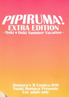 (C81) [Homura's R Comics (Yuuki Homura)] Pipiruma! Extra Edition - Doki Doki Summer Vacation - page 2
