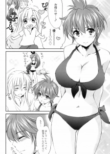 (C81) [Homura's R Comics (Yuuki Homura)] Pipiruma! Extra Edition - Doki Doki Summer Vacation - page 8