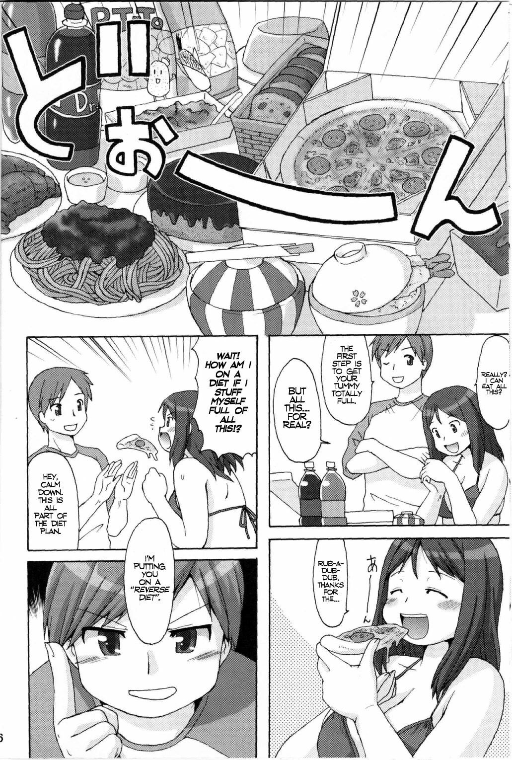 (COMIC1☆5) [Aa, Warera Katou Hayabusa Sentoutai (Katou)] Sea~side Bound [English] [Incomplete] page 4 full