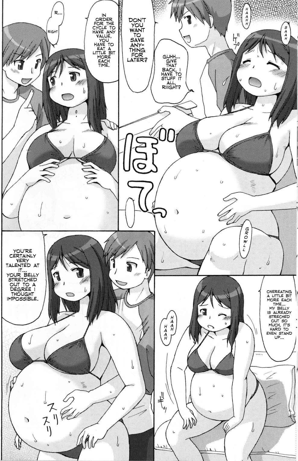 (COMIC1☆5) [Aa, Warera Katou Hayabusa Sentoutai (Katou)] Sea~side Bound [English] [Incomplete] page 6 full