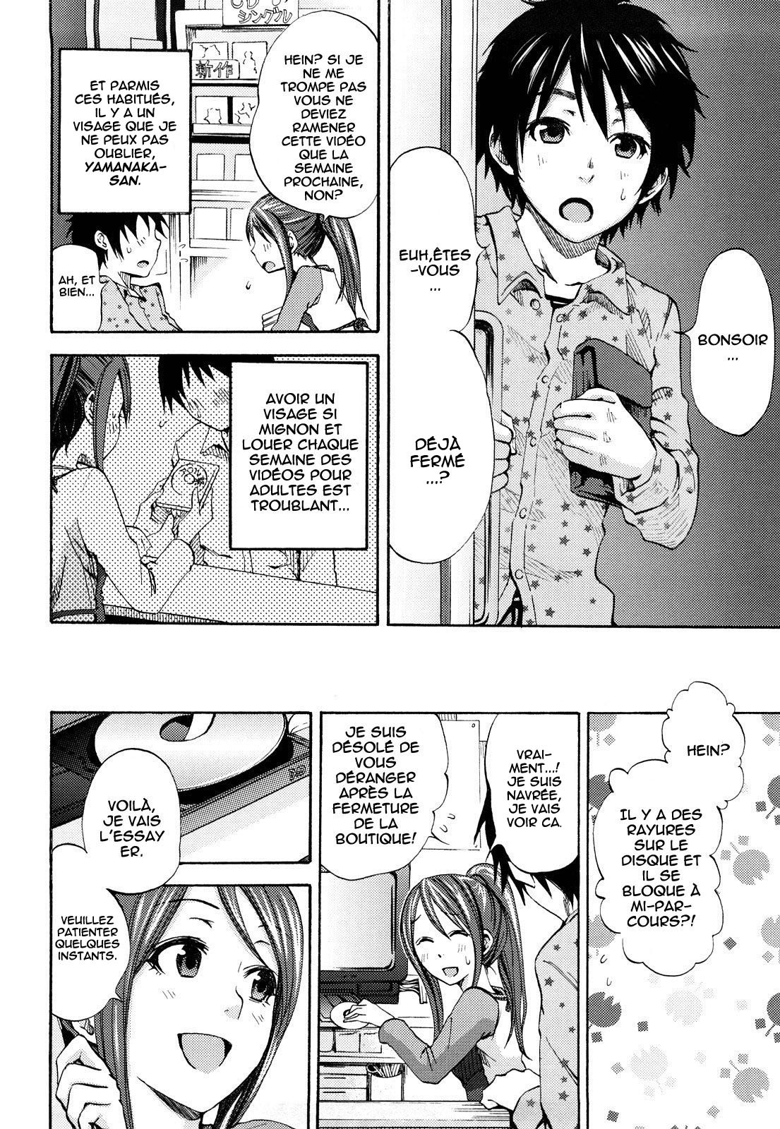 [Coelacanth] Kimi ga Iru Nara (Funky Glamourous) [French] [Decensored] page 2 full