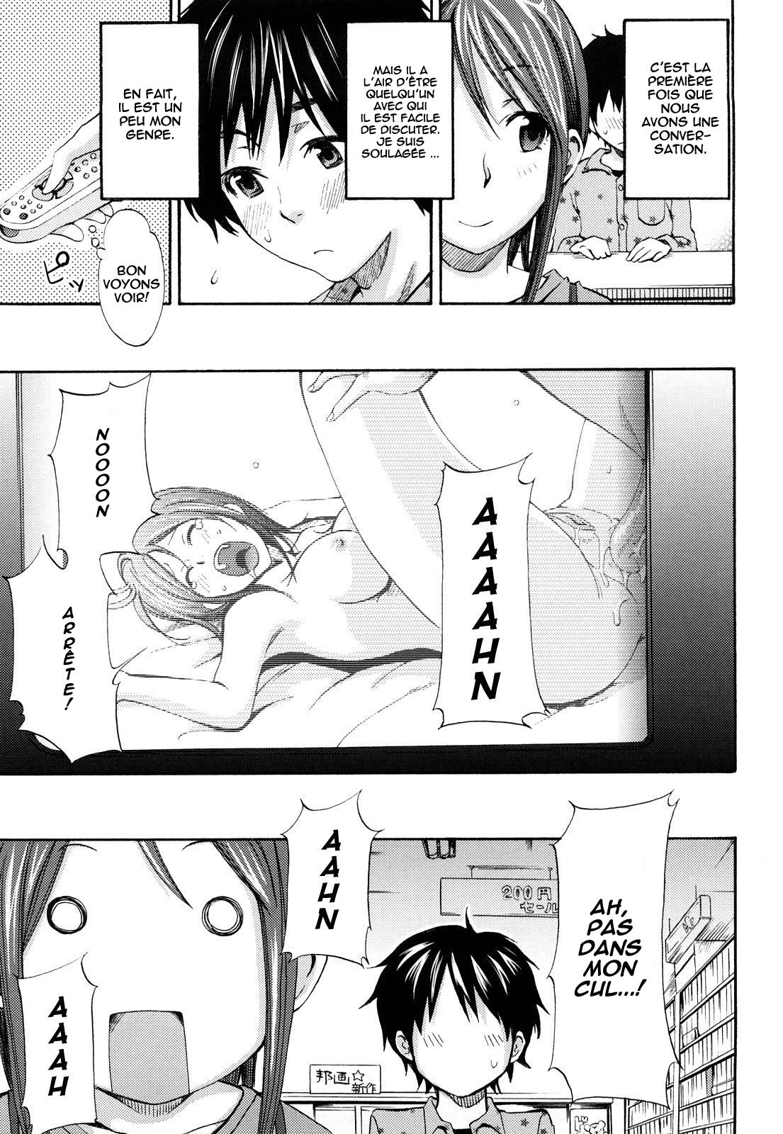 [Coelacanth] Kimi ga Iru Nara (Funky Glamourous) [French] [Decensored] page 3 full