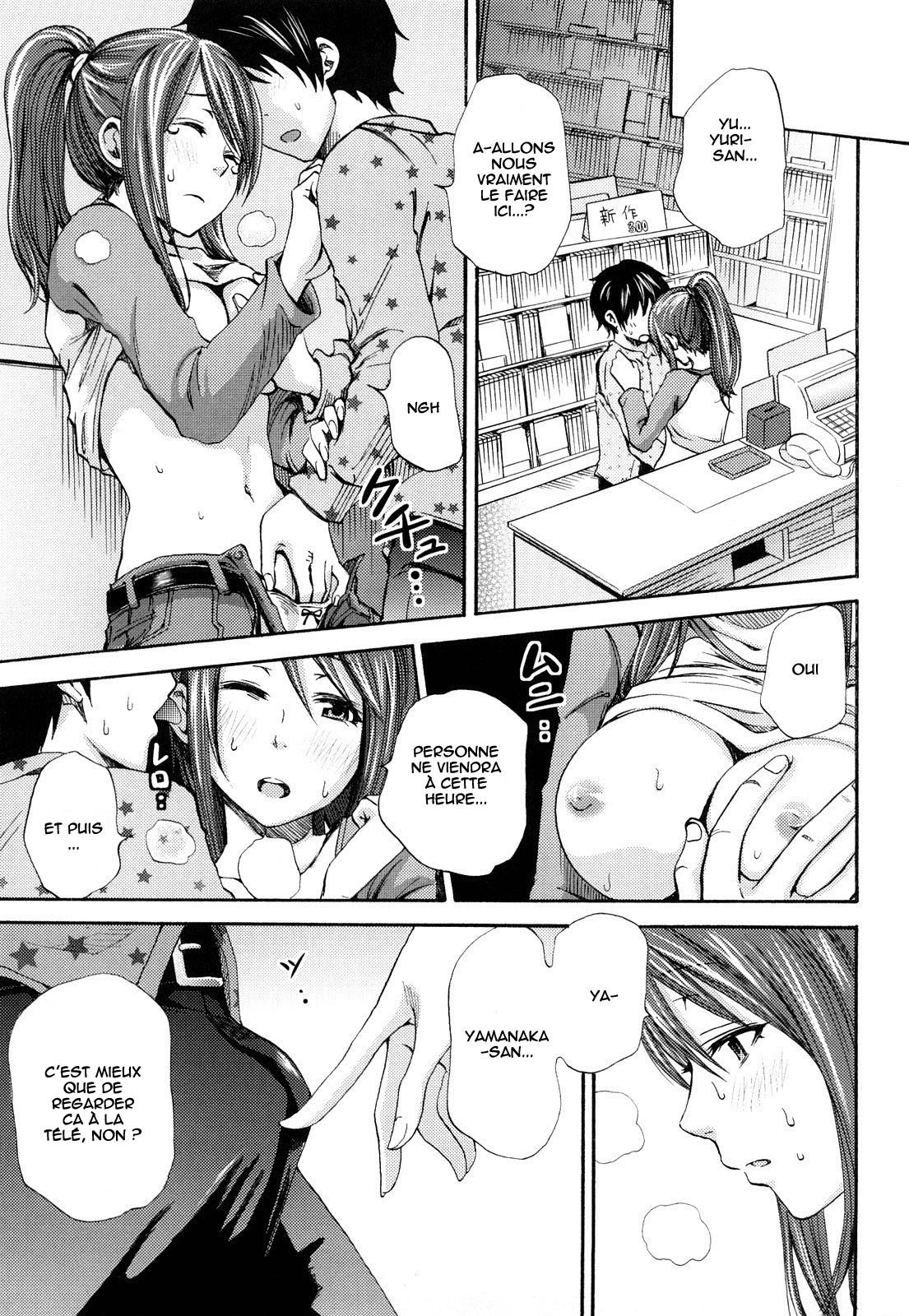 [Coelacanth] Kimi ga Iru Nara (Funky Glamourous) [French] [Decensored] page 7 full