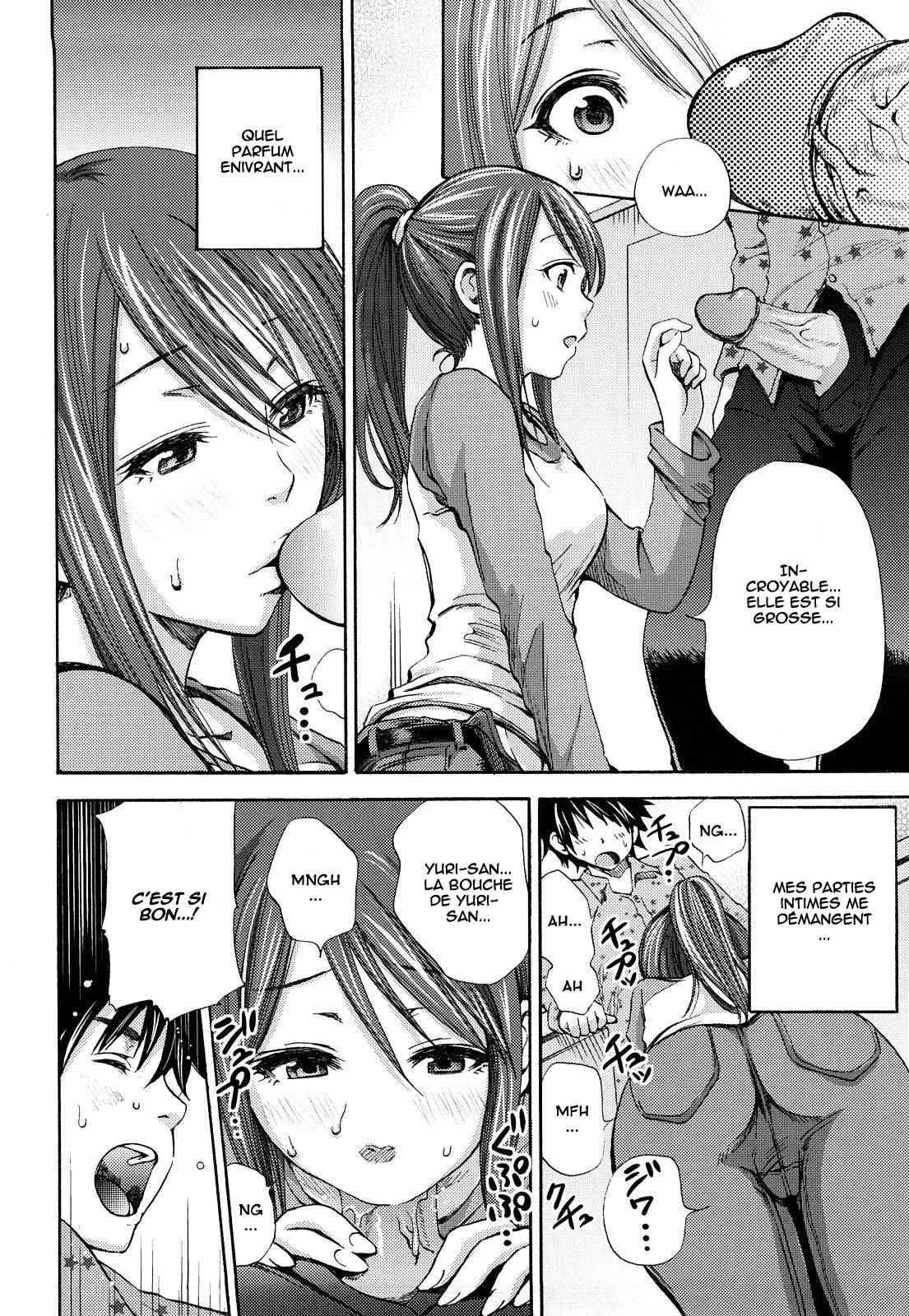 [Coelacanth] Kimi ga Iru Nara (Funky Glamourous) [French] [Decensored] page 8 full