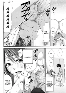 [Coelacanth] Kimi ga Iru Nara (Funky Glamourous) [French] [Decensored] - page 12