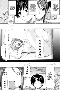 [Coelacanth] Kimi ga Iru Nara (Funky Glamourous) [French] [Decensored] - page 3