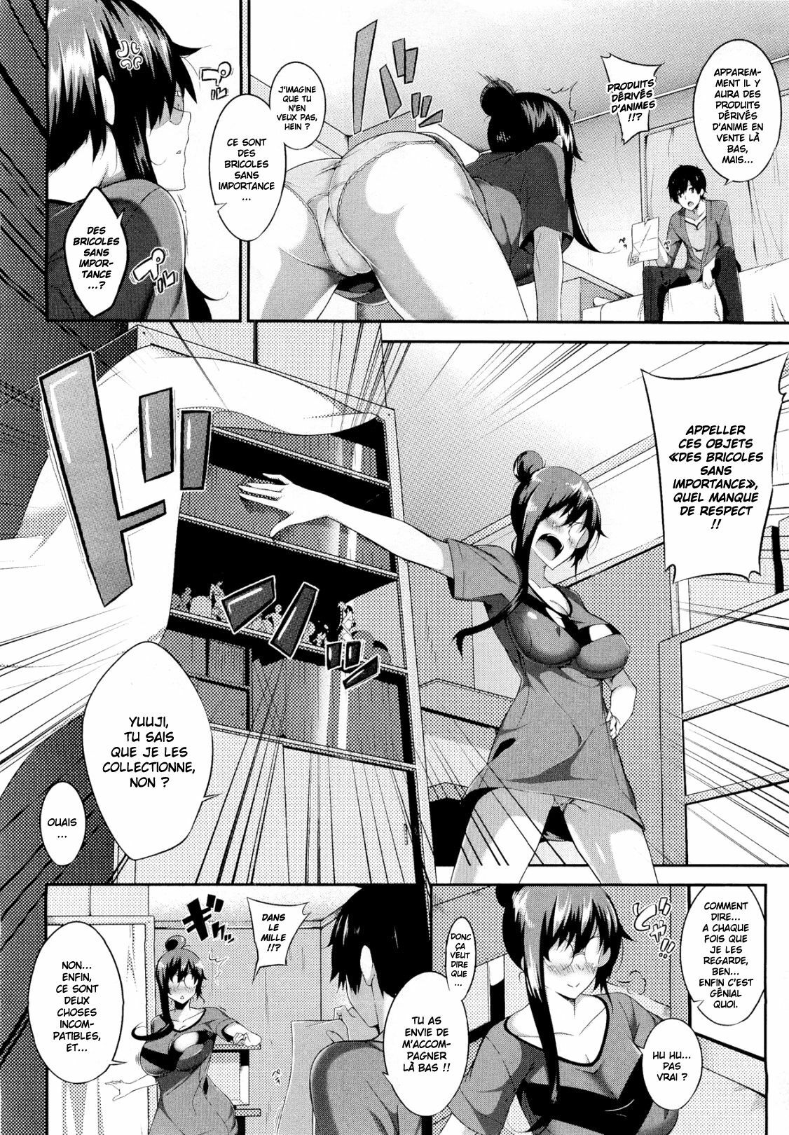 [Nanao] Come With Me (COMIC MEGASTORE 2012-02) [French] {HFR} page 2 full