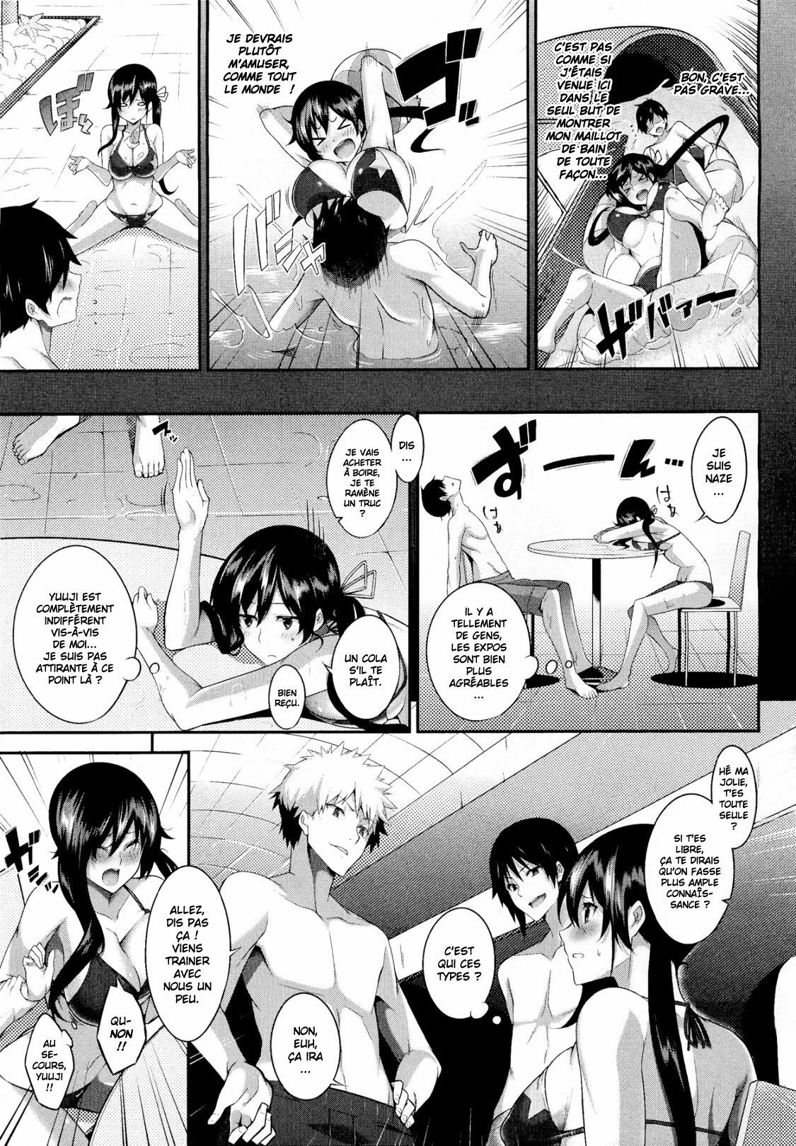 [Nanao] Come With Me (COMIC MEGASTORE 2012-02) [French] {HFR} page 5 full