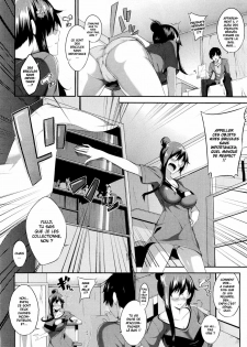 [Nanao] Come With Me (COMIC MEGASTORE 2012-02) [French] {HFR} - page 2