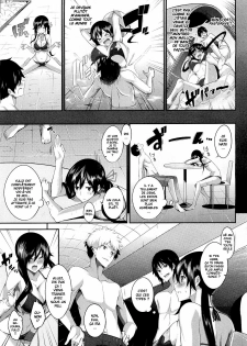[Nanao] Come With Me (COMIC MEGASTORE 2012-02) [French] {HFR} - page 5