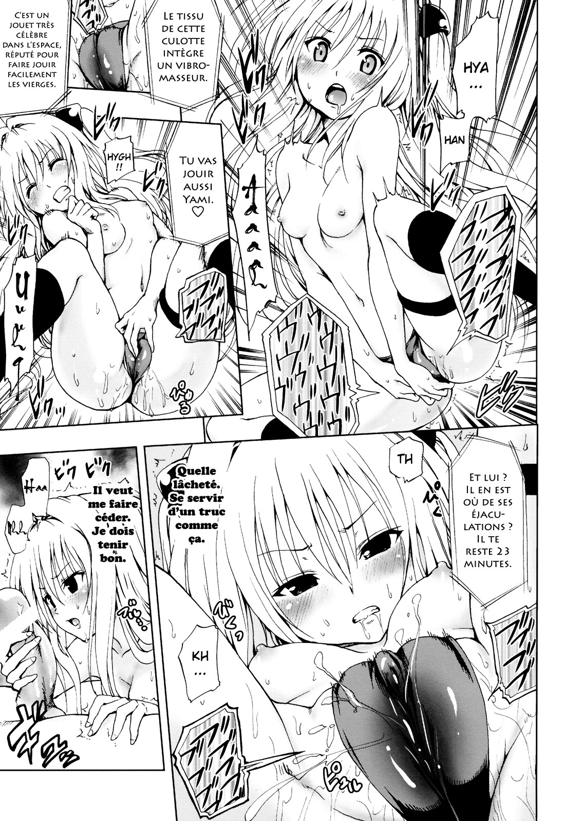 (C79) [Tsunken (Men's)] Chou LOVE-Ru Darkness (To LOVE-Ru Darkness) [French] [HentaiFR.net] page 10 full