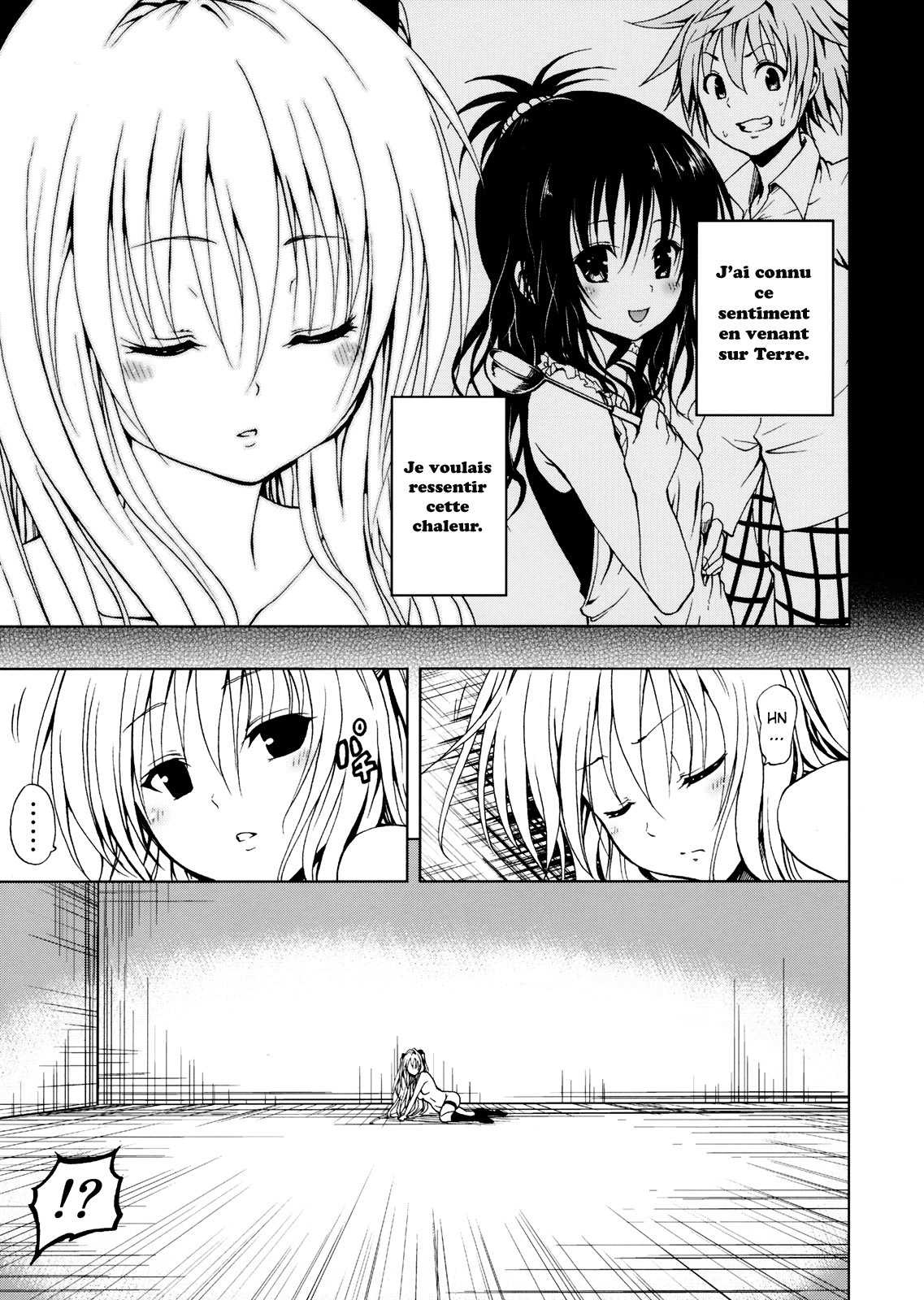 (C79) [Tsunken (Men's)] Chou LOVE-Ru Darkness (To LOVE-Ru Darkness) [French] [HentaiFR.net] page 2 full