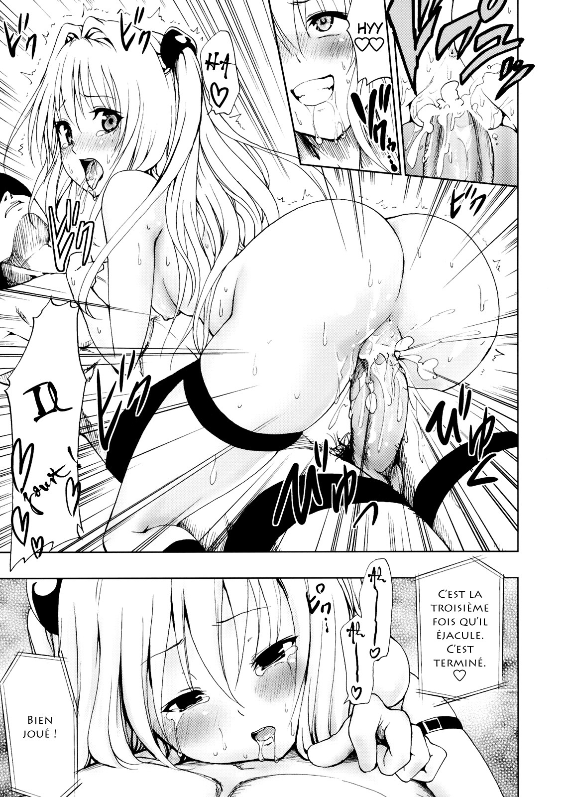 (C79) [Tsunken (Men's)] Chou LOVE-Ru Darkness (To LOVE-Ru Darkness) [French] [HentaiFR.net] page 20 full