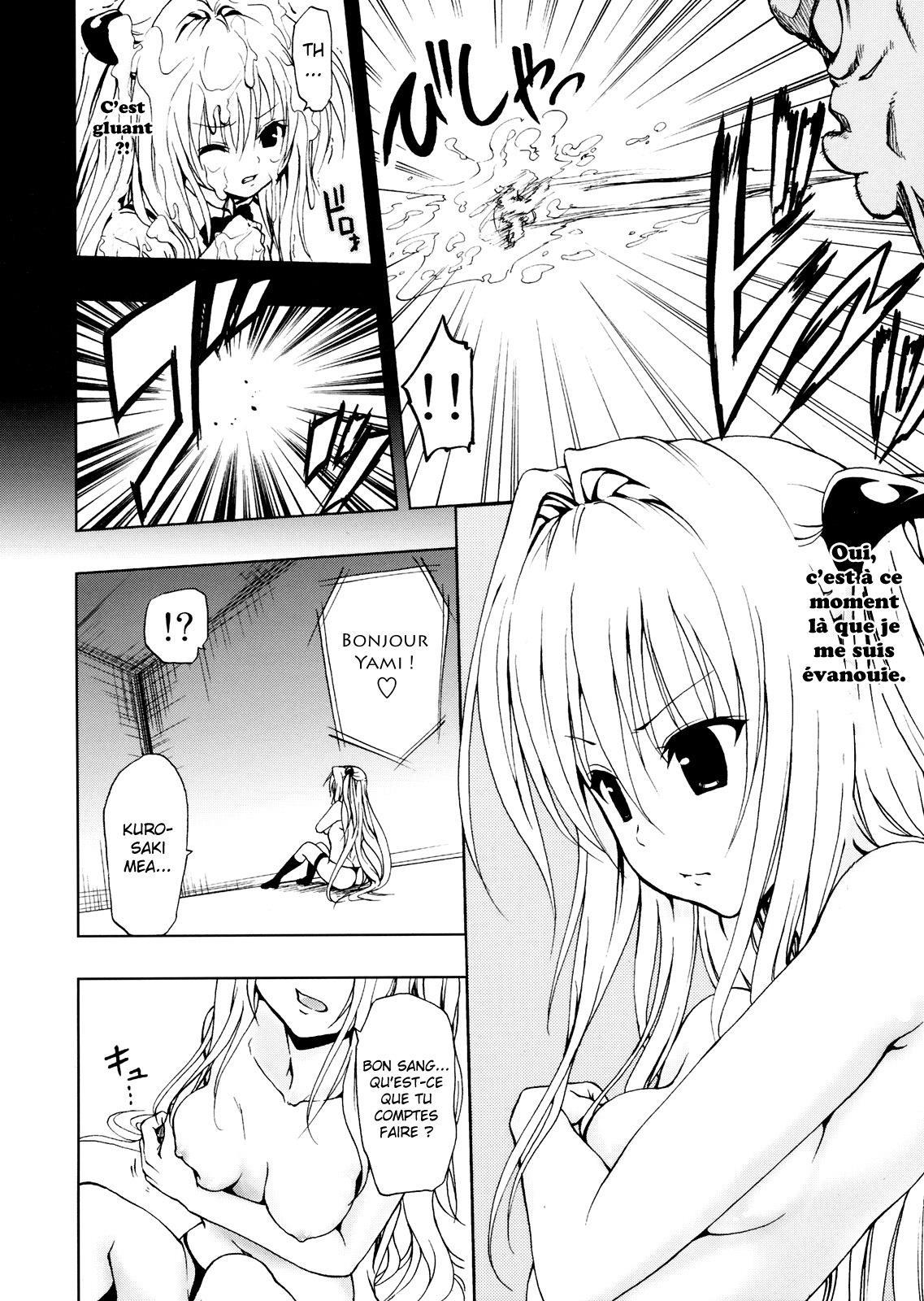 (C79) [Tsunken (Men's)] Chou LOVE-Ru Darkness (To LOVE-Ru Darkness) [French] [HentaiFR.net] page 5 full