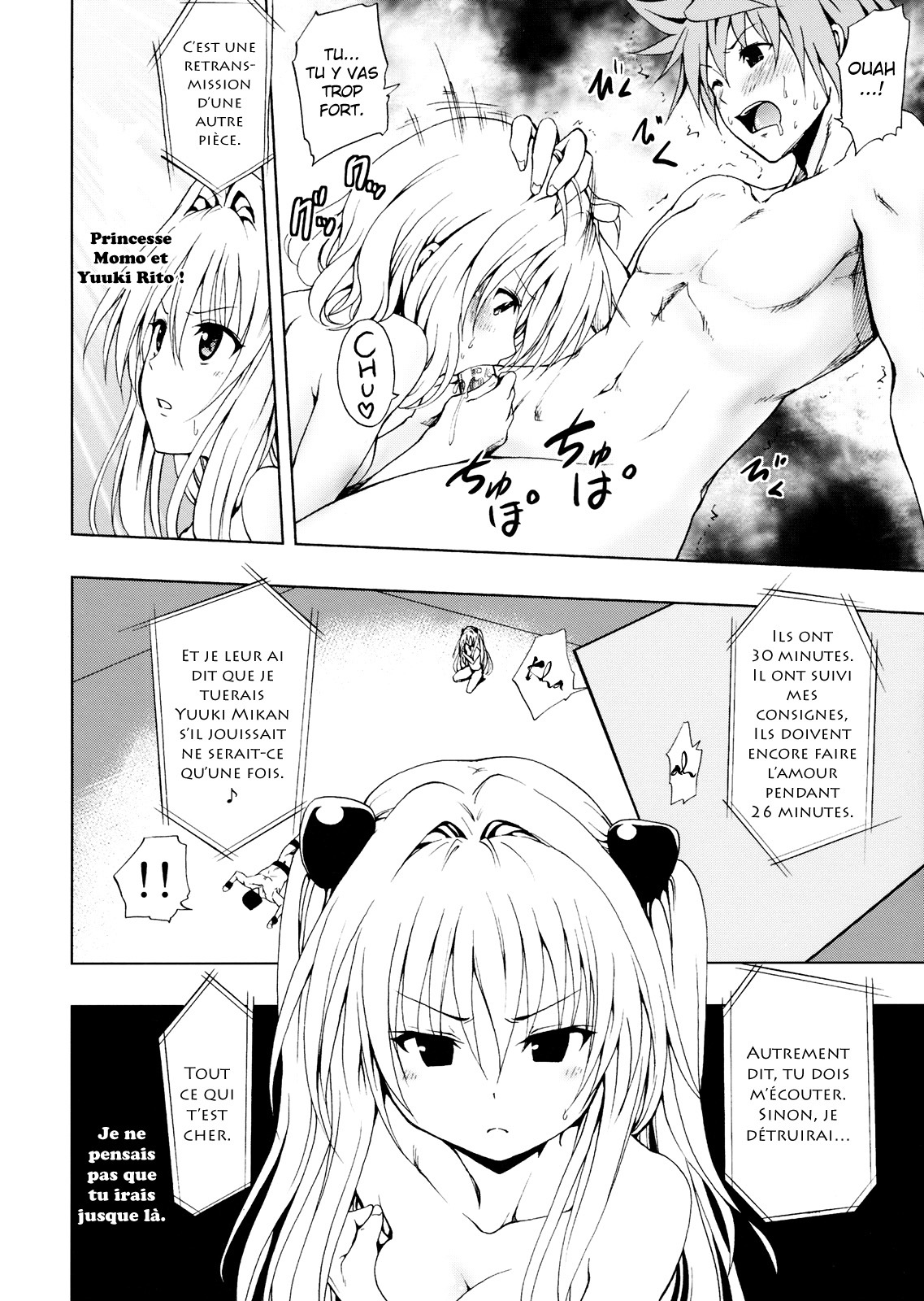 (C79) [Tsunken (Men's)] Chou LOVE-Ru Darkness (To LOVE-Ru Darkness) [French] [HentaiFR.net] page 7 full