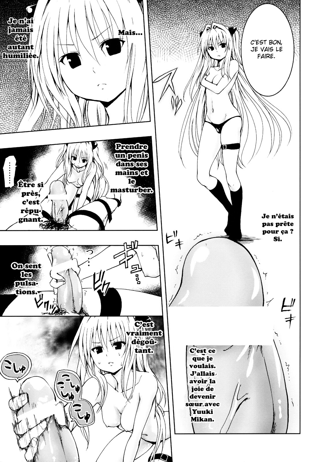 (C79) [Tsunken (Men's)] Chou LOVE-Ru Darkness (To LOVE-Ru Darkness) [French] [HentaiFR.net] page 8 full