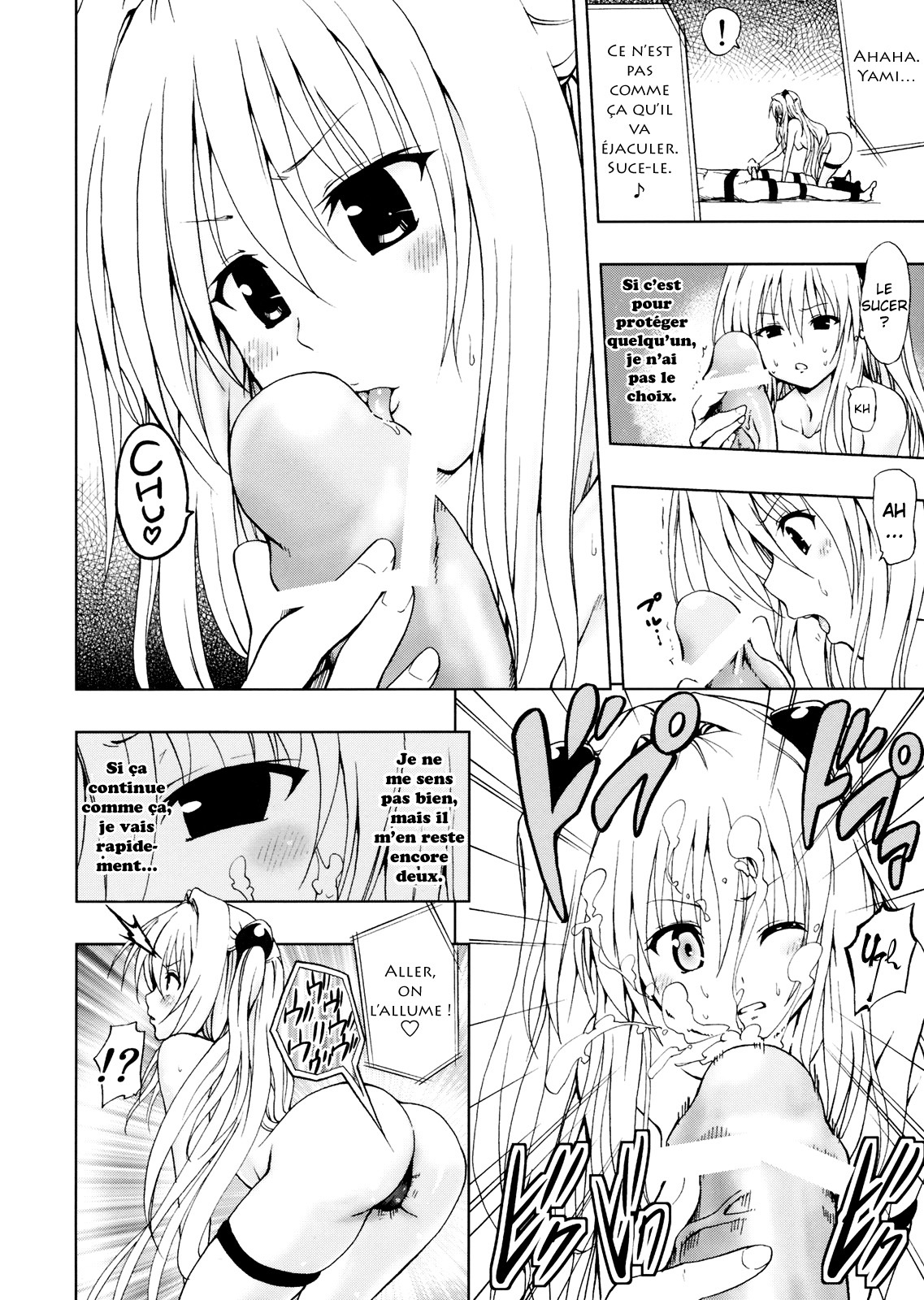 (C79) [Tsunken (Men's)] Chou LOVE-Ru Darkness (To LOVE-Ru Darkness) [French] [HentaiFR.net] page 9 full