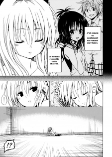 (C79) [Tsunken (Men's)] Chou LOVE-Ru Darkness (To LOVE-Ru Darkness) [French] [HentaiFR.net] - page 2