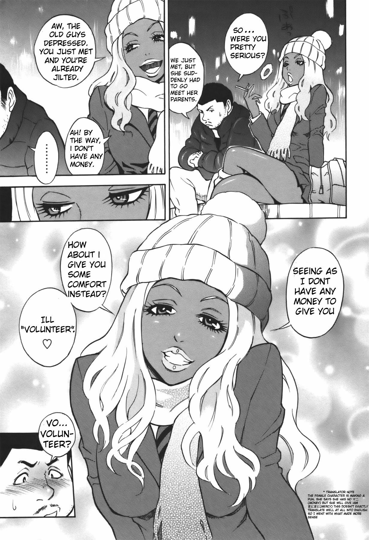 [Shiden Akira] Fuyu no Manimani | At the Mercy of Winter (Comic Masyo 2011-01) [English] {Zyrell} page 3 full