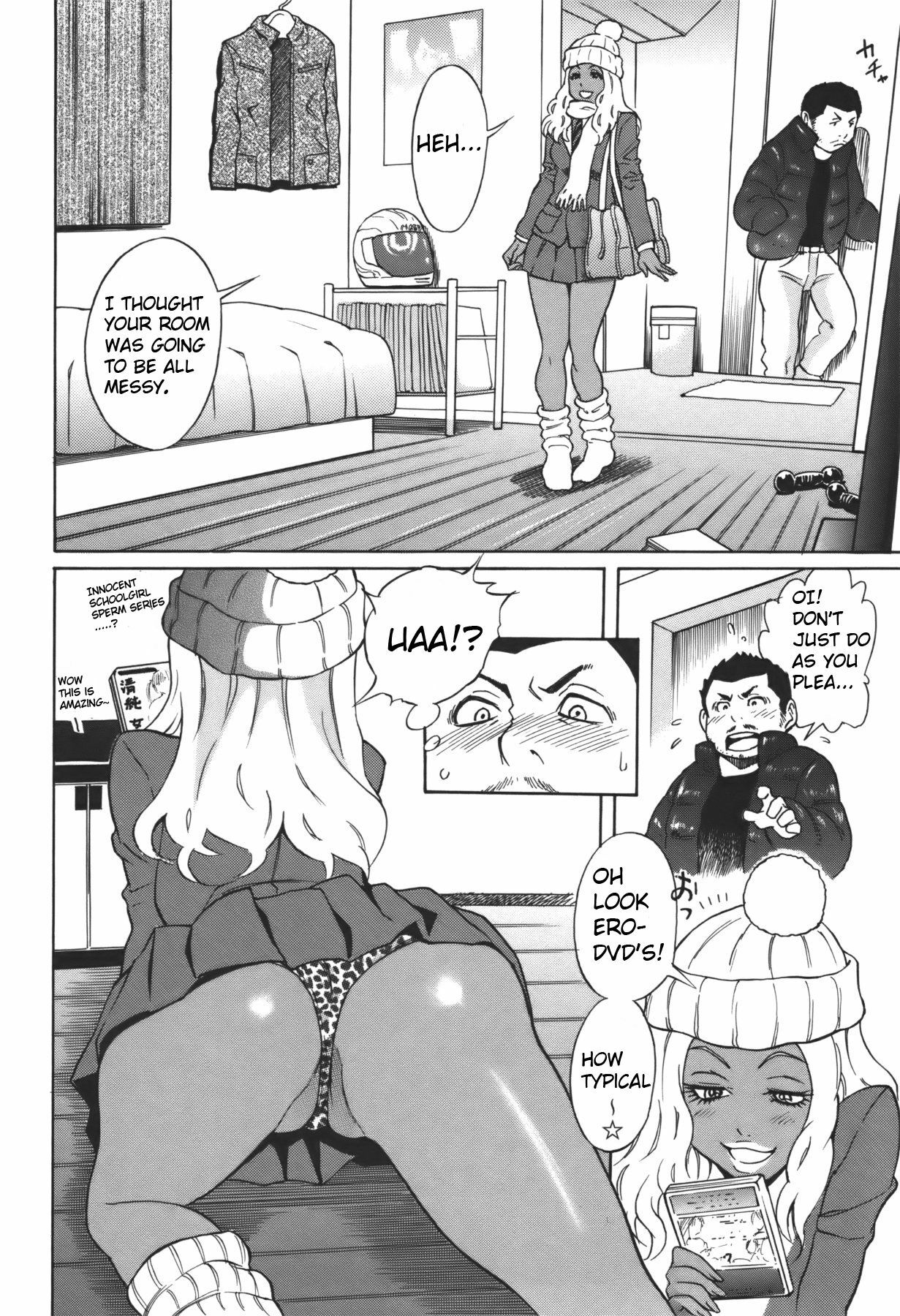 [Shiden Akira] Fuyu no Manimani | At the Mercy of Winter (Comic Masyo 2011-01) [English] {Zyrell} page 4 full