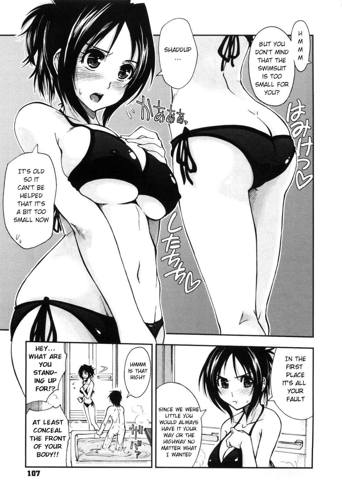 [Kamino Ryu-ya] Karadajuu, Nurunuru Desu. - My Whole Body Is Clammy. Ch. 1-10 [English] [Decensored] page 111 full
