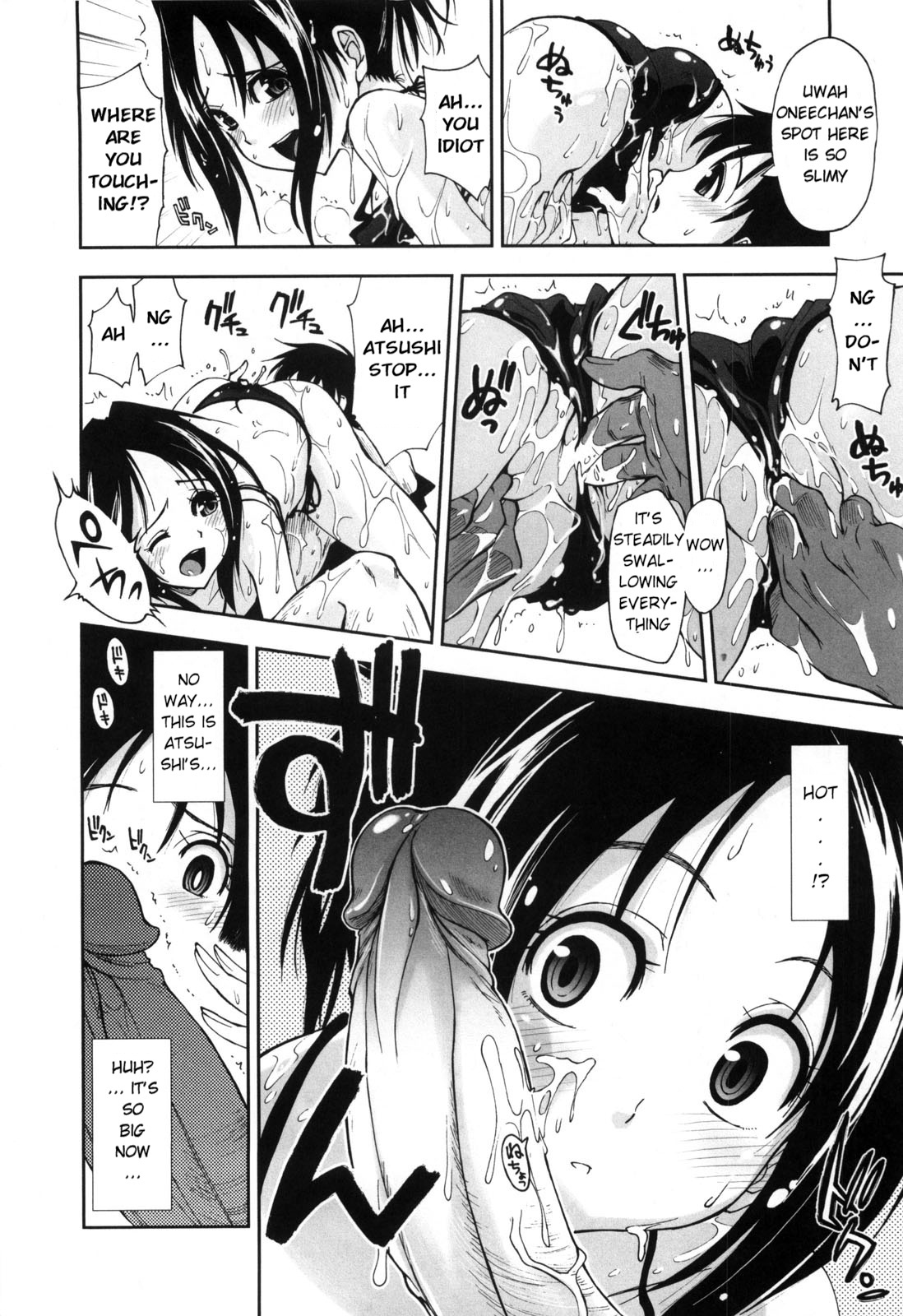 [Kamino Ryu-ya] Karadajuu, Nurunuru Desu. - My Whole Body Is Clammy. Ch. 1-10 [English] [Decensored] page 116 full
