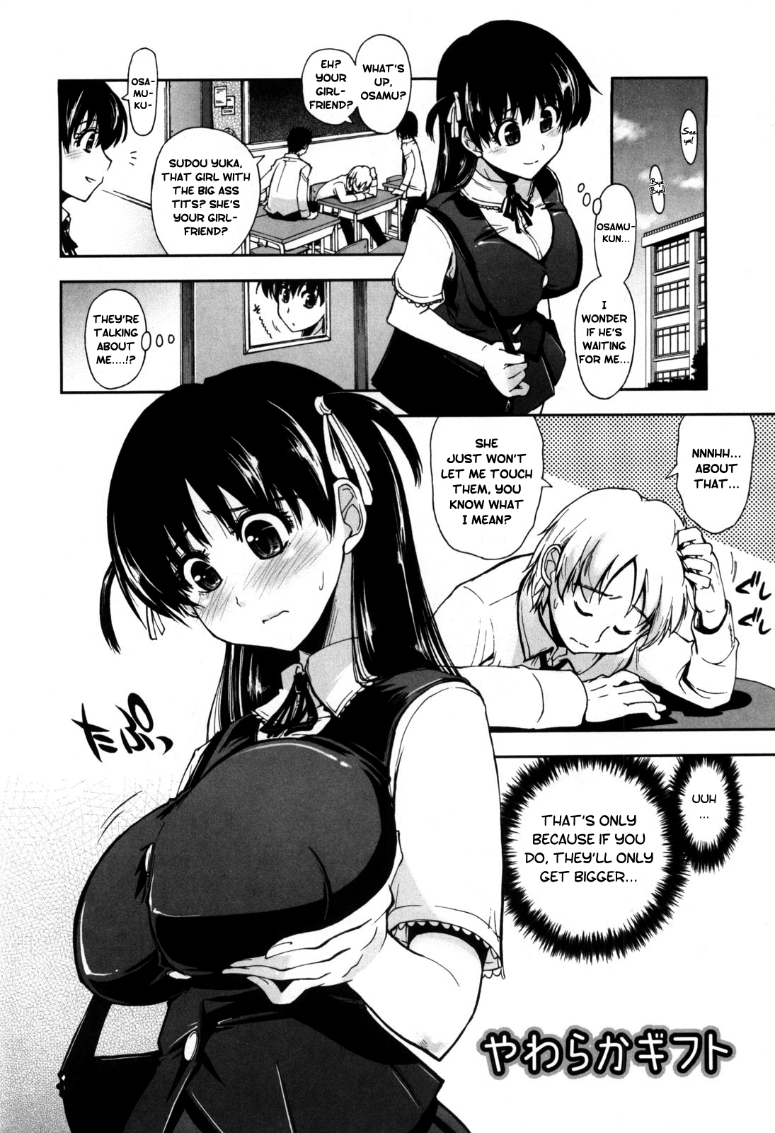 [Kamino Ryu-ya] Karadajuu, Nurunuru Desu. - My Whole Body Is Clammy. Ch. 1-10 [English] [Decensored] page 126 full