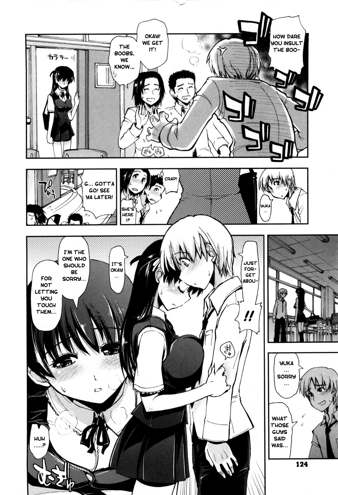 [Kamino Ryu-ya] Karadajuu, Nurunuru Desu. - My Whole Body Is Clammy. Ch. 1-10 [English] [Decensored] page 128 full