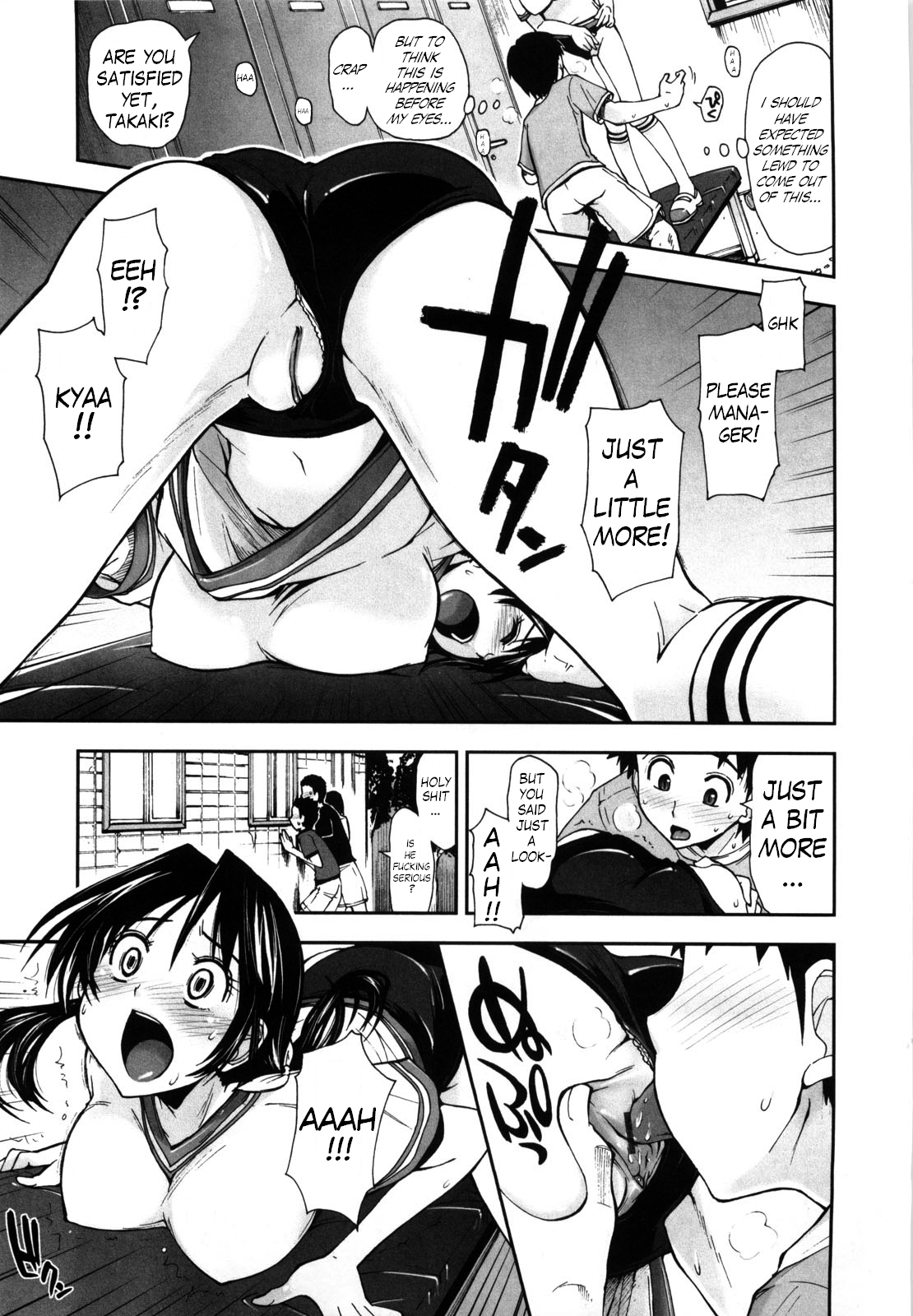 [Kamino Ryu-ya] Karadajuu, Nurunuru Desu. - My Whole Body Is Clammy. Ch. 1-10 [English] [Decensored] page 15 full