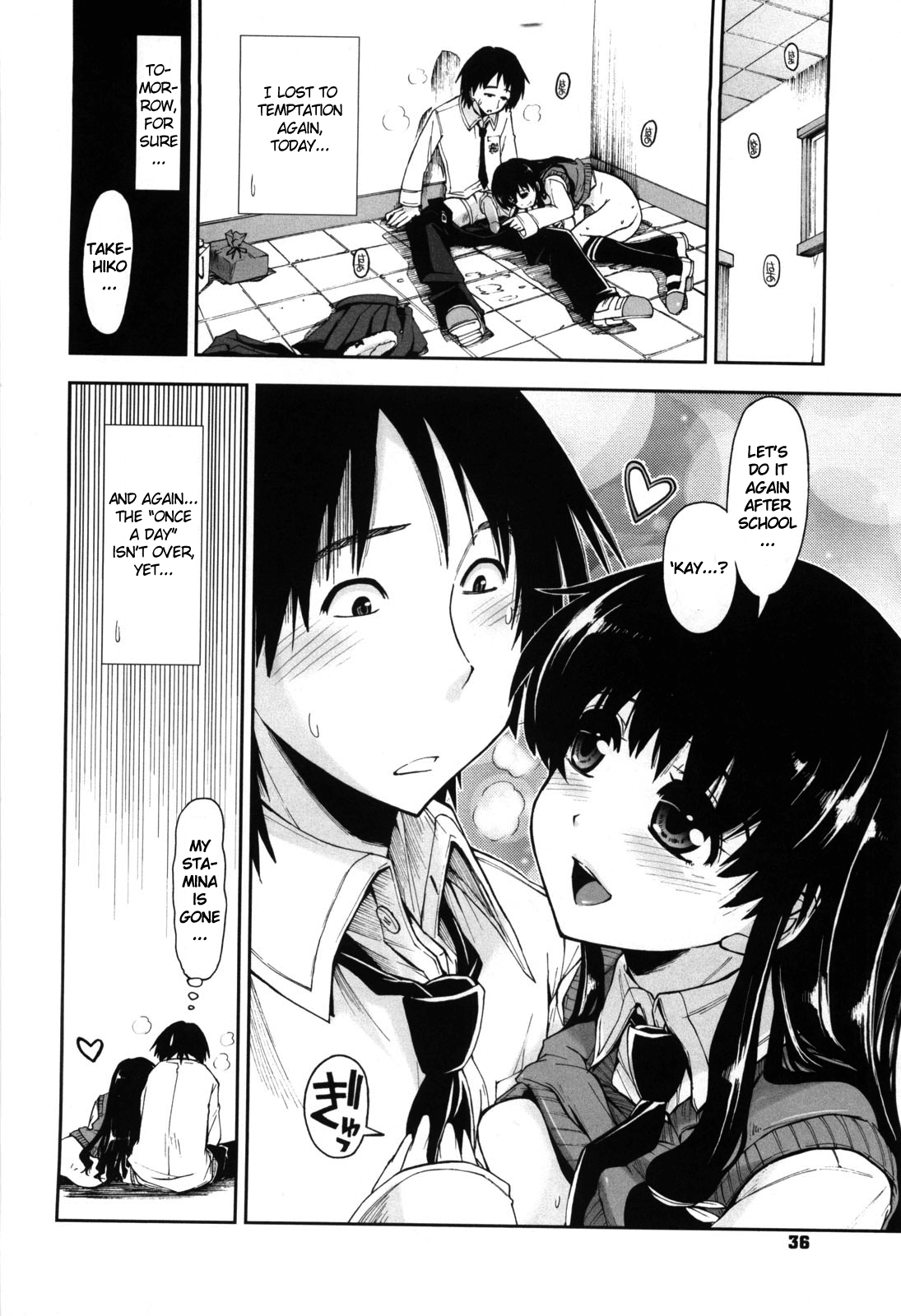 [Kamino Ryu-ya] Karadajuu, Nurunuru Desu. - My Whole Body Is Clammy. Ch. 1-10 [English] [Decensored] page 40 full