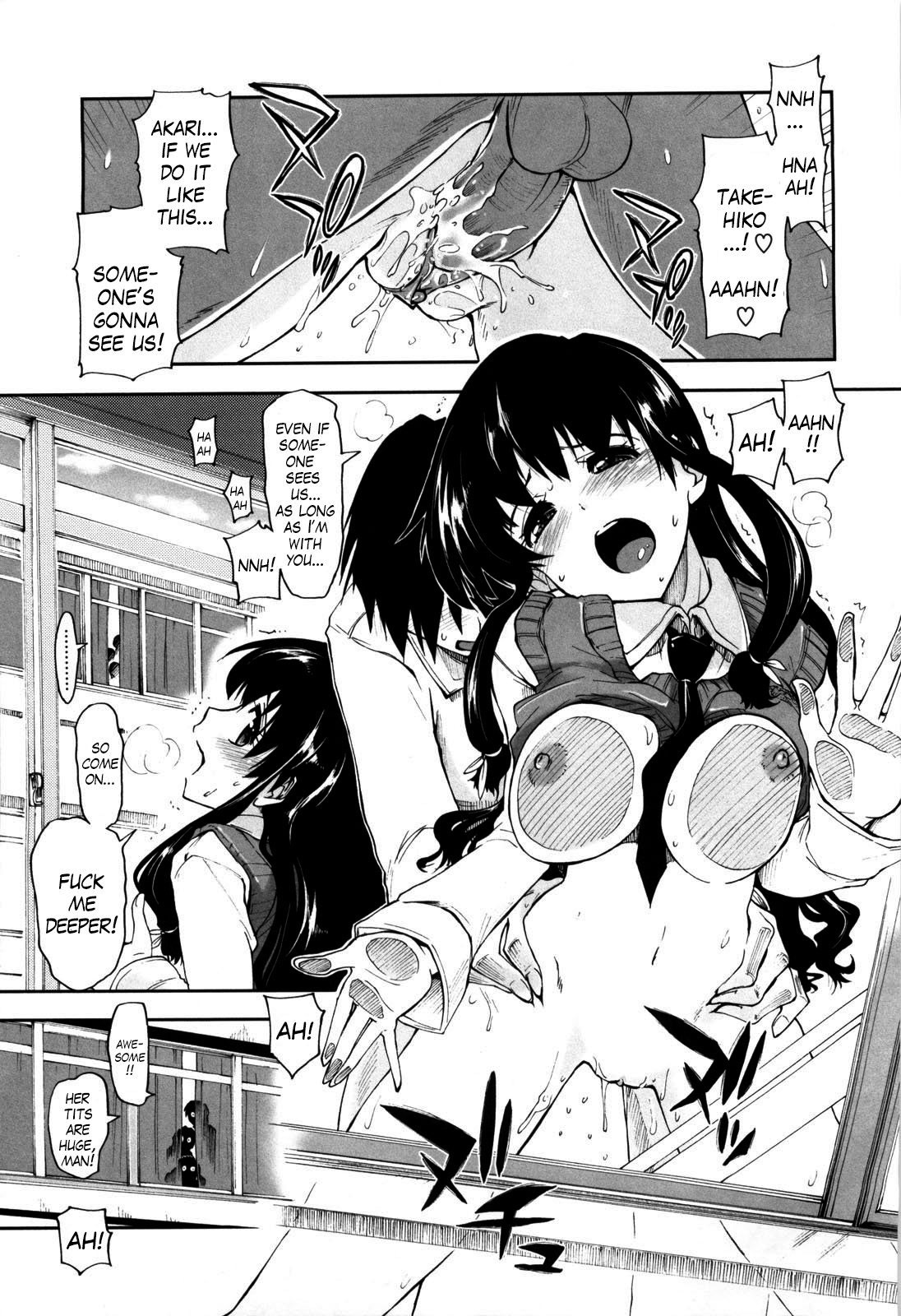 [Kamino Ryu-ya] Karadajuu, Nurunuru Desu. - My Whole Body Is Clammy. Ch. 1-10 [English] [Decensored] page 41 full