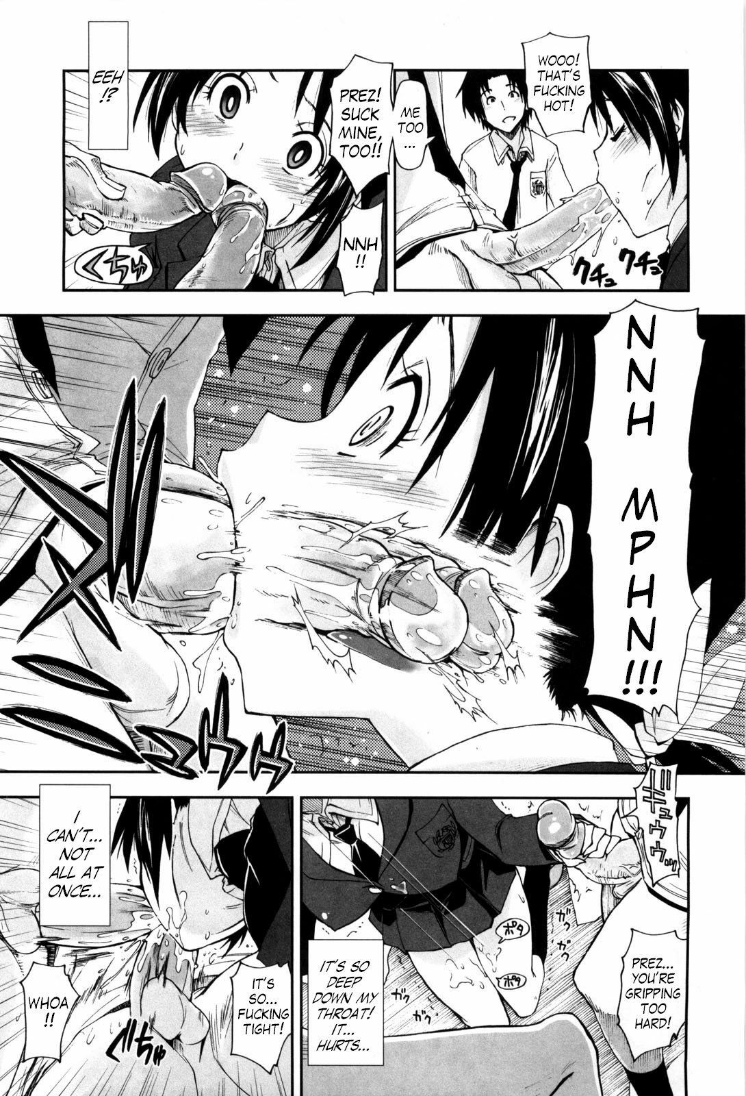 [Kamino Ryu-ya] Karadajuu, Nurunuru Desu. - My Whole Body Is Clammy. Ch. 1-10 [English] [Decensored] page 47 full