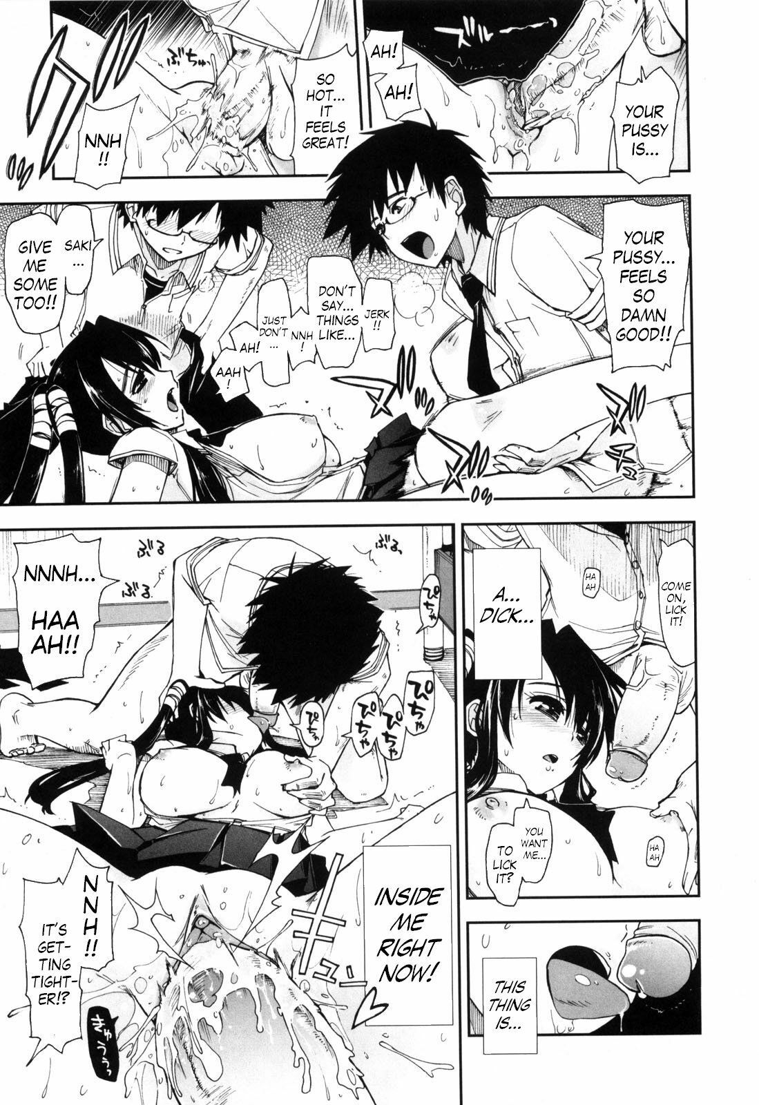 [Kamino Ryu-ya] Karadajuu, Nurunuru Desu. - My Whole Body Is Clammy. Ch. 1-10 [English] [Decensored] page 65 full