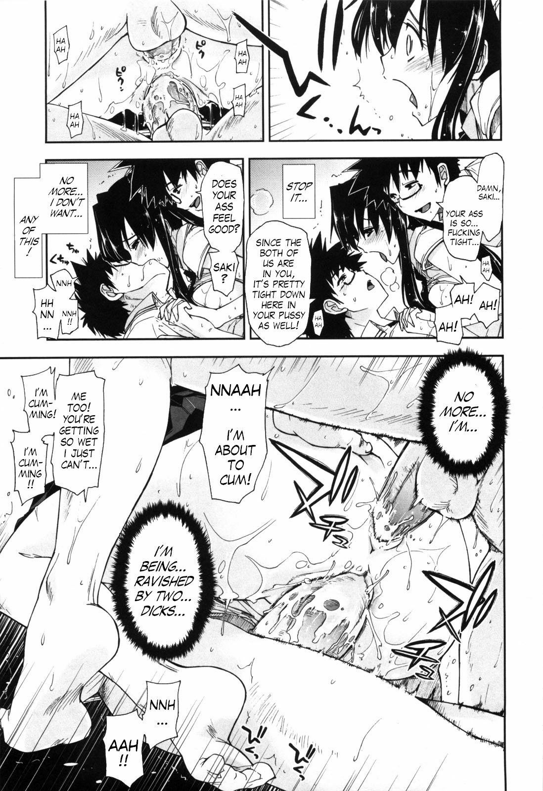 [Kamino Ryu-ya] Karadajuu, Nurunuru Desu. - My Whole Body Is Clammy. Ch. 1-10 [English] [Decensored] page 71 full