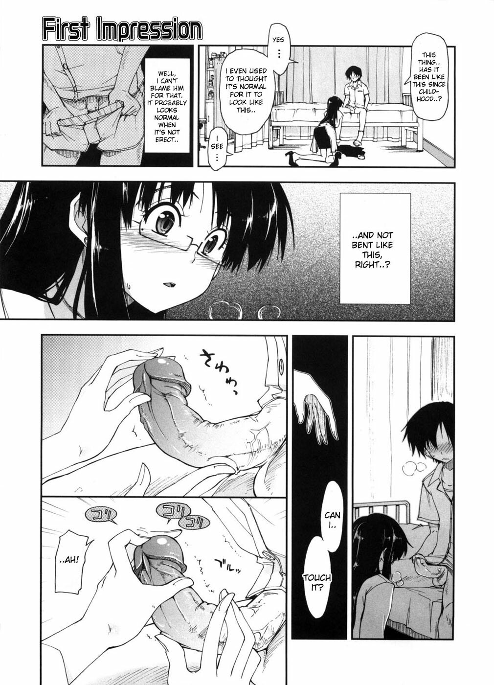 [Kamino Ryu-ya] Karadajuu, Nurunuru Desu. - My Whole Body Is Clammy. Ch. 1-10 [English] [Decensored] page 77 full
