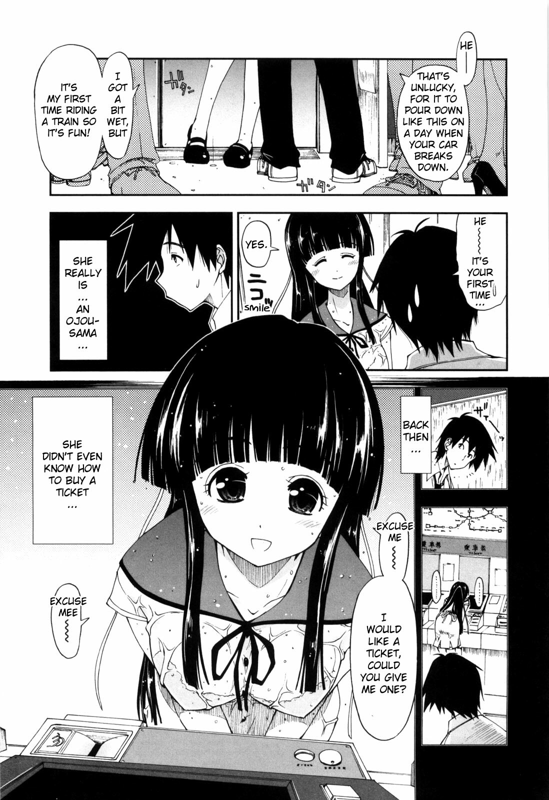 [Kamino Ryu-ya] Karadajuu, Nurunuru Desu. - My Whole Body Is Clammy. Ch. 1-10 [English] [Decensored] page 93 full