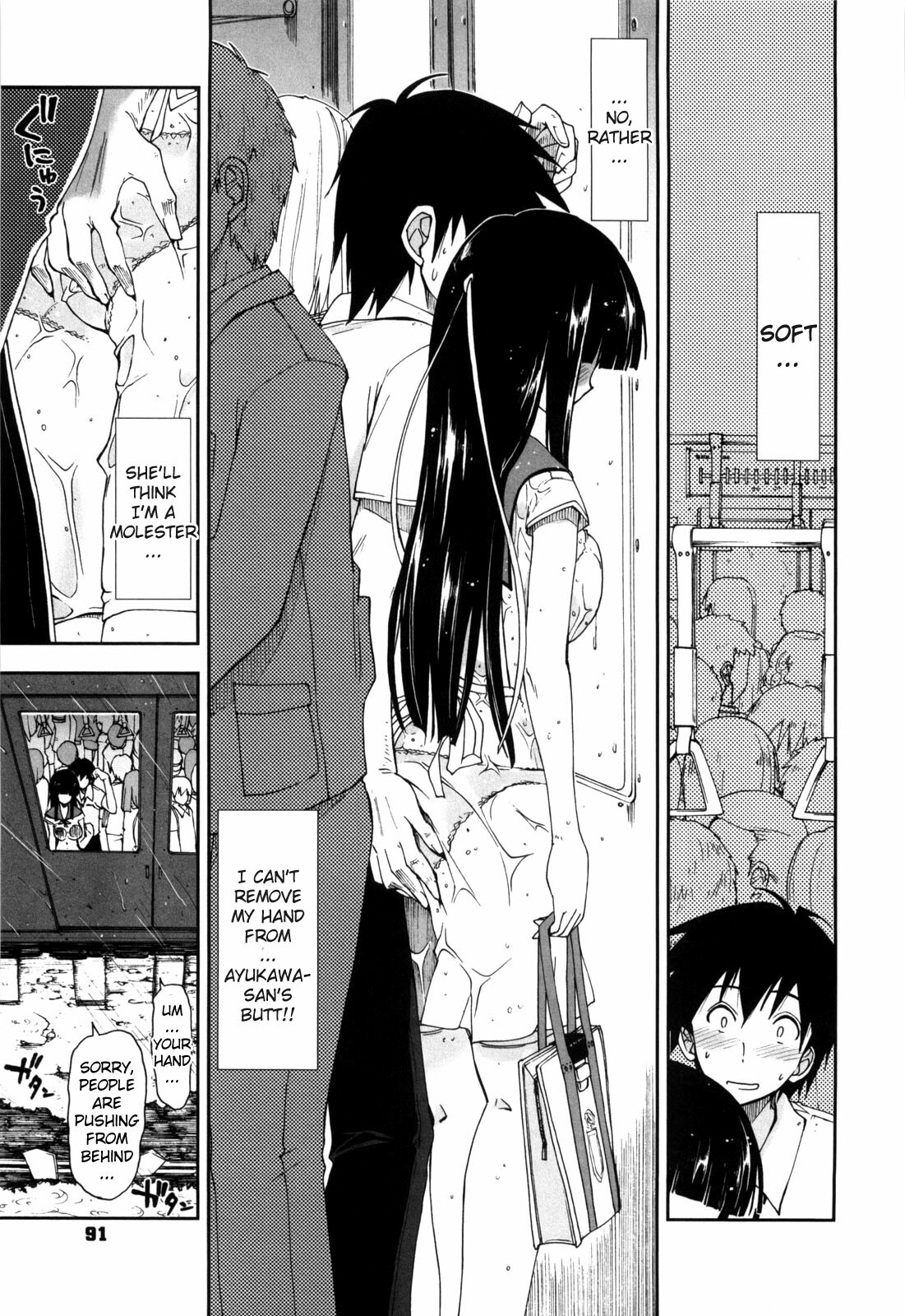 [Kamino Ryu-ya] Karadajuu, Nurunuru Desu. - My Whole Body Is Clammy. Ch. 1-10 [English] [Decensored] page 95 full
