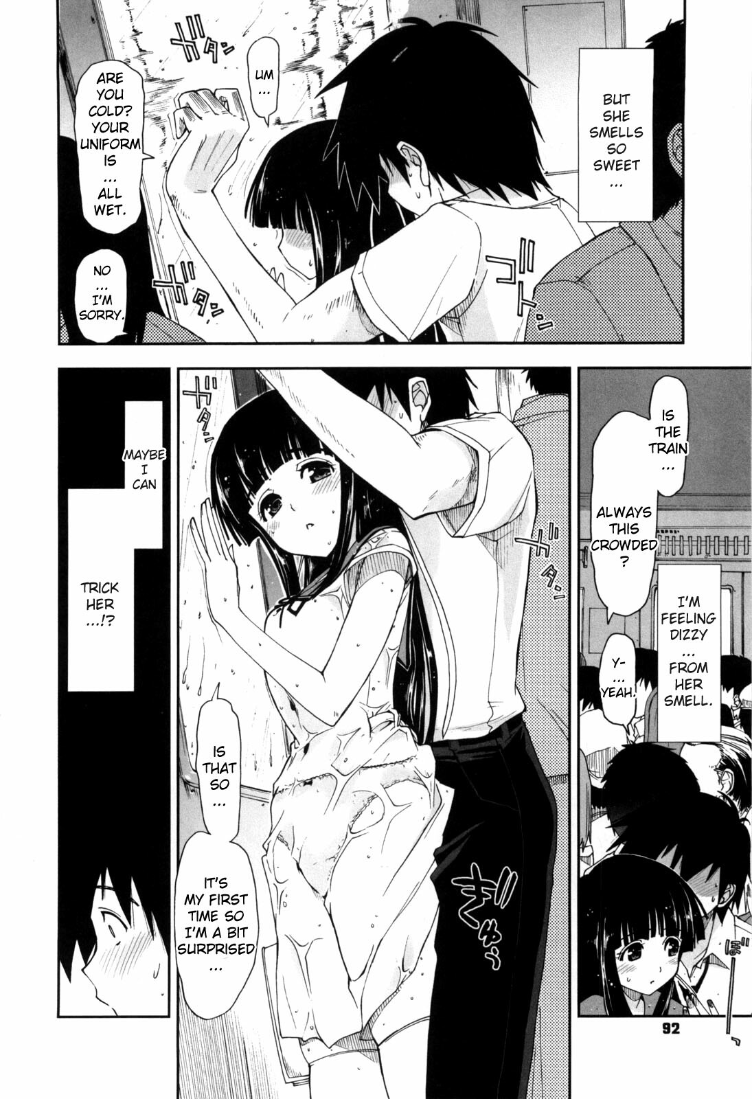 [Kamino Ryu-ya] Karadajuu, Nurunuru Desu. - My Whole Body Is Clammy. Ch. 1-10 [English] [Decensored] page 96 full