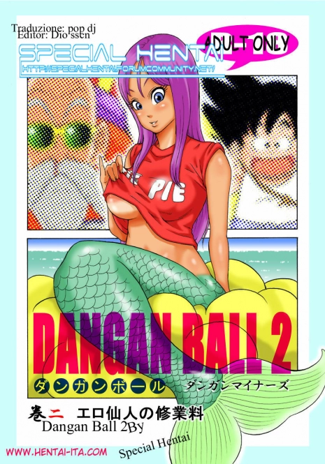 Dangan Ball 2 (Dragon Ball) [Italian] [Rewrite] [Hentai-Ita]