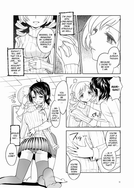 [Ayane] Christmas ni Majo | The Christmas Witch (Puella Magi Madoka Magica) [English] page 11 full