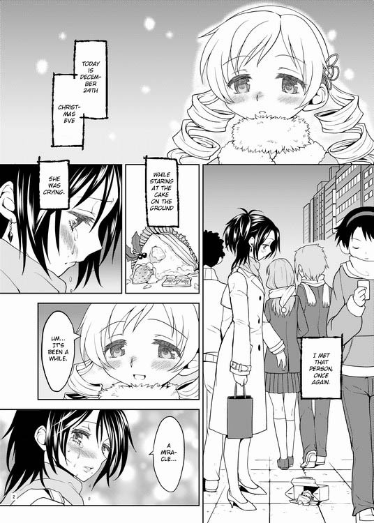 [Ayane] Christmas ni Majo | The Christmas Witch (Puella Magi Madoka Magica) [English] page 2 full