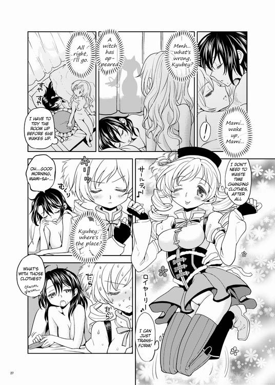 [Ayane] Christmas ni Majo | The Christmas Witch (Puella Magi Madoka Magica) [English] page 27 full