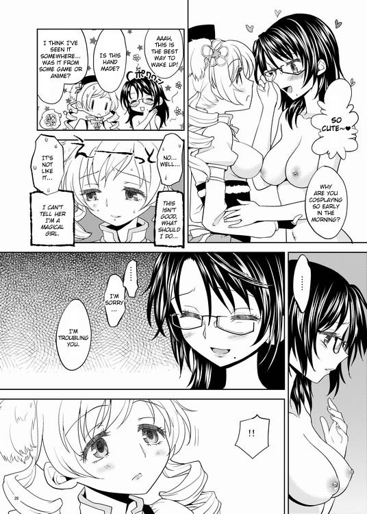 [Ayane] Christmas ni Majo | The Christmas Witch (Puella Magi Madoka Magica) [English] page 28 full