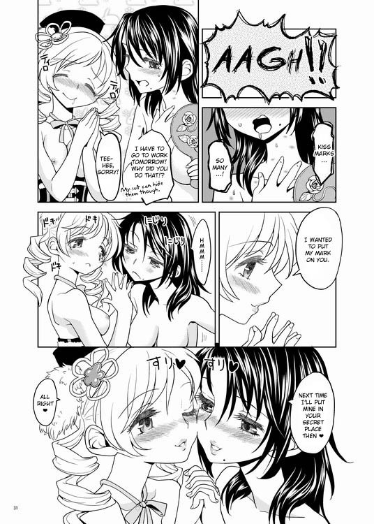 [Ayane] Christmas ni Majo | The Christmas Witch (Puella Magi Madoka Magica) [English] page 31 full