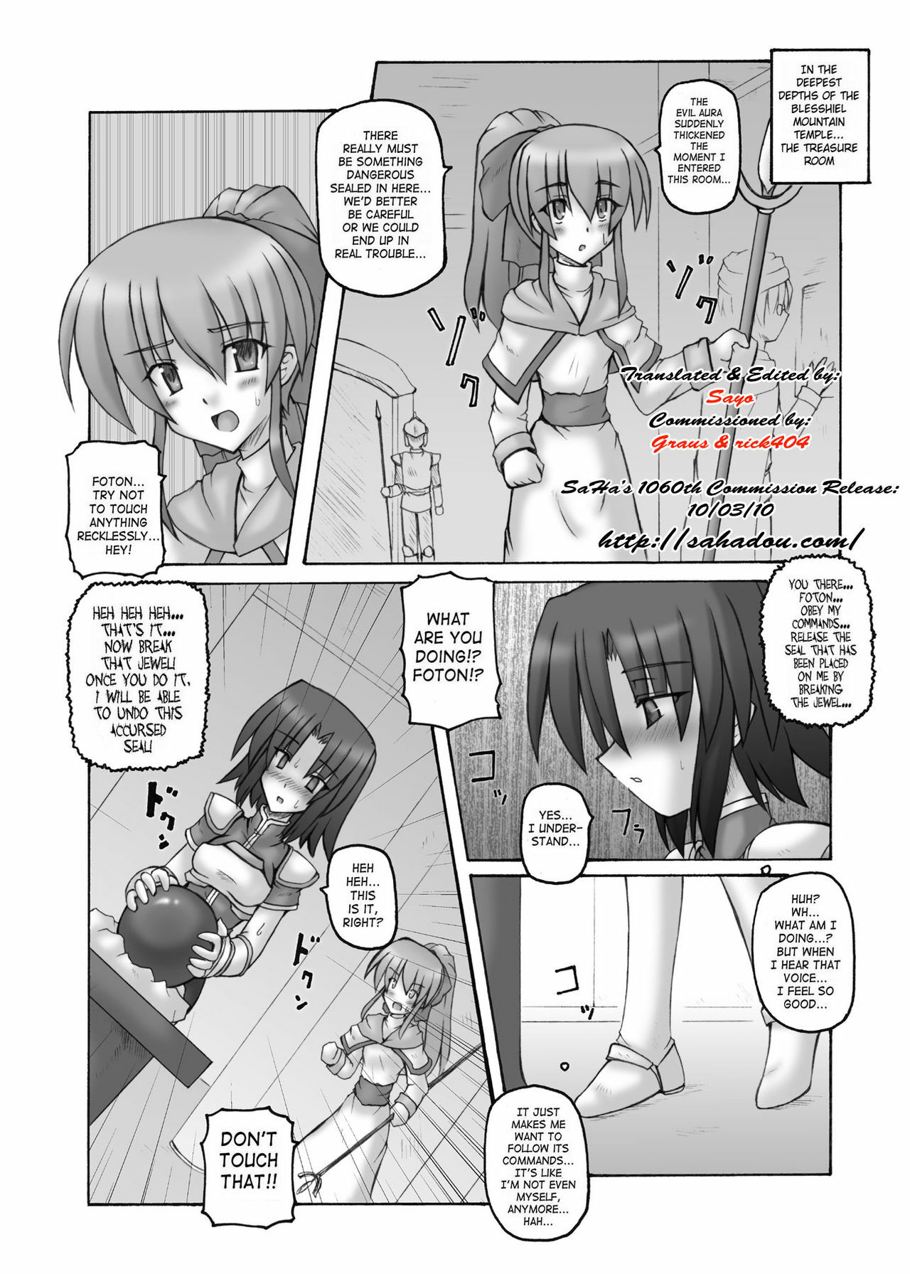 [Crooked Navel (Sanada Kuro)] Dark Princess [English] [SaHa] [Digital] page 5 full